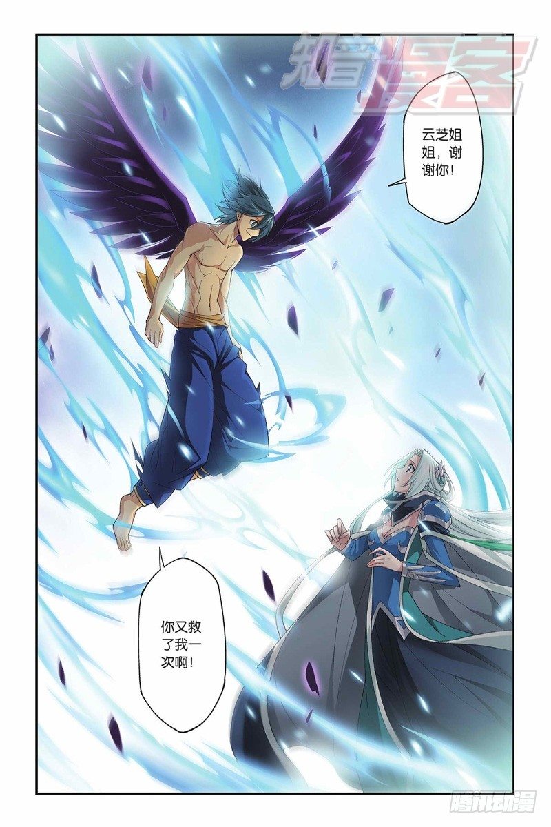 50（下）10