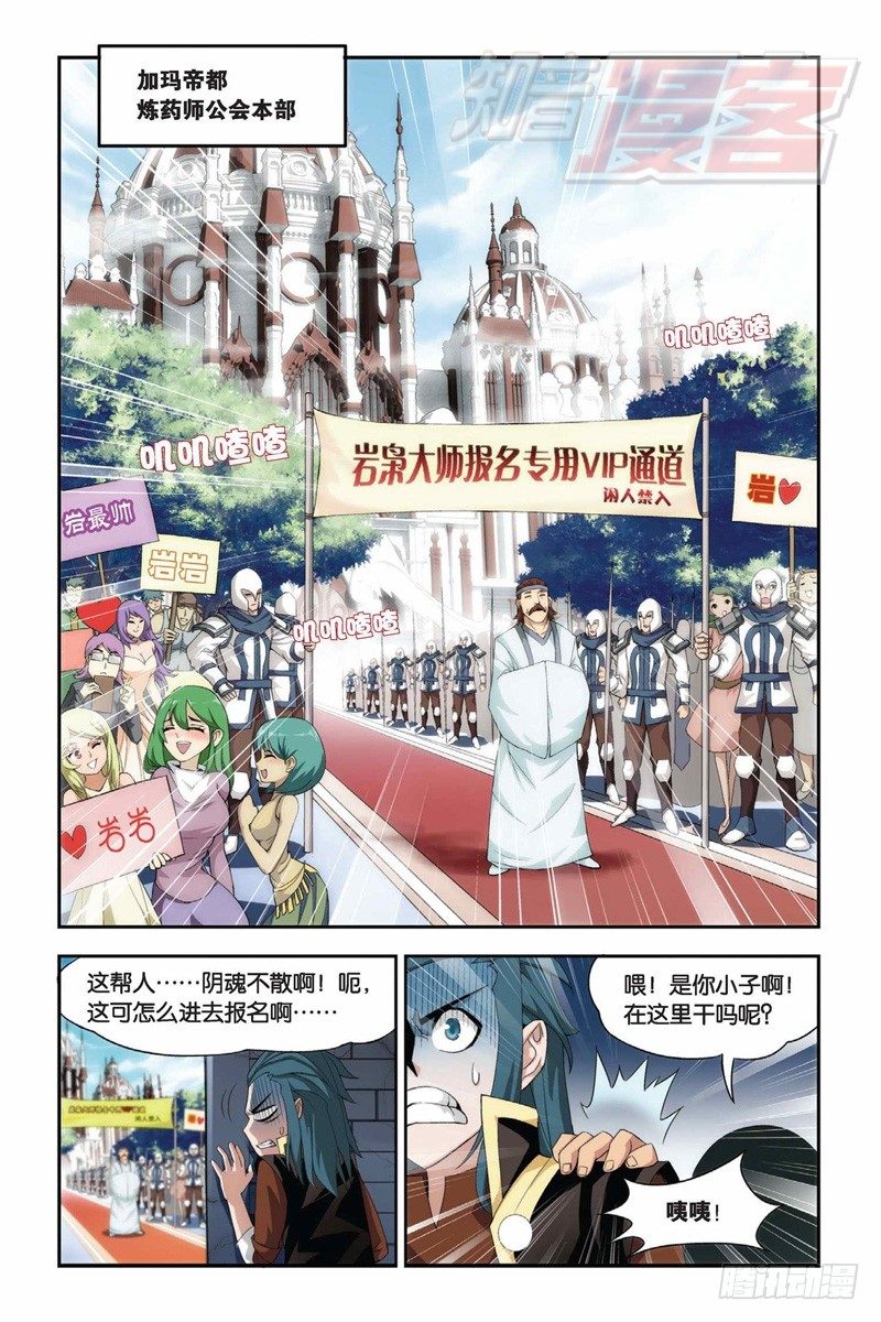 65（下）1