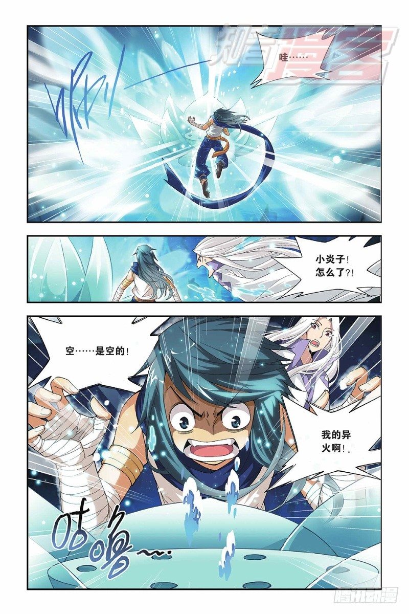 44（上）3