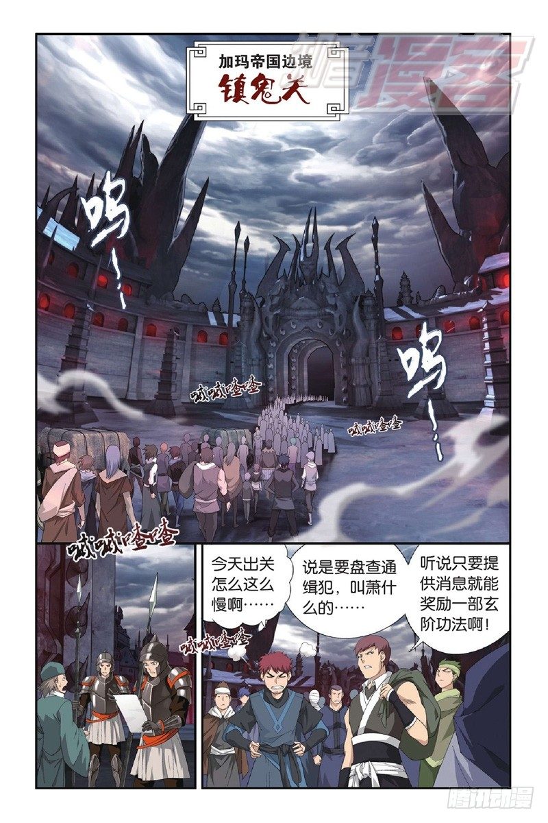 96（上）4