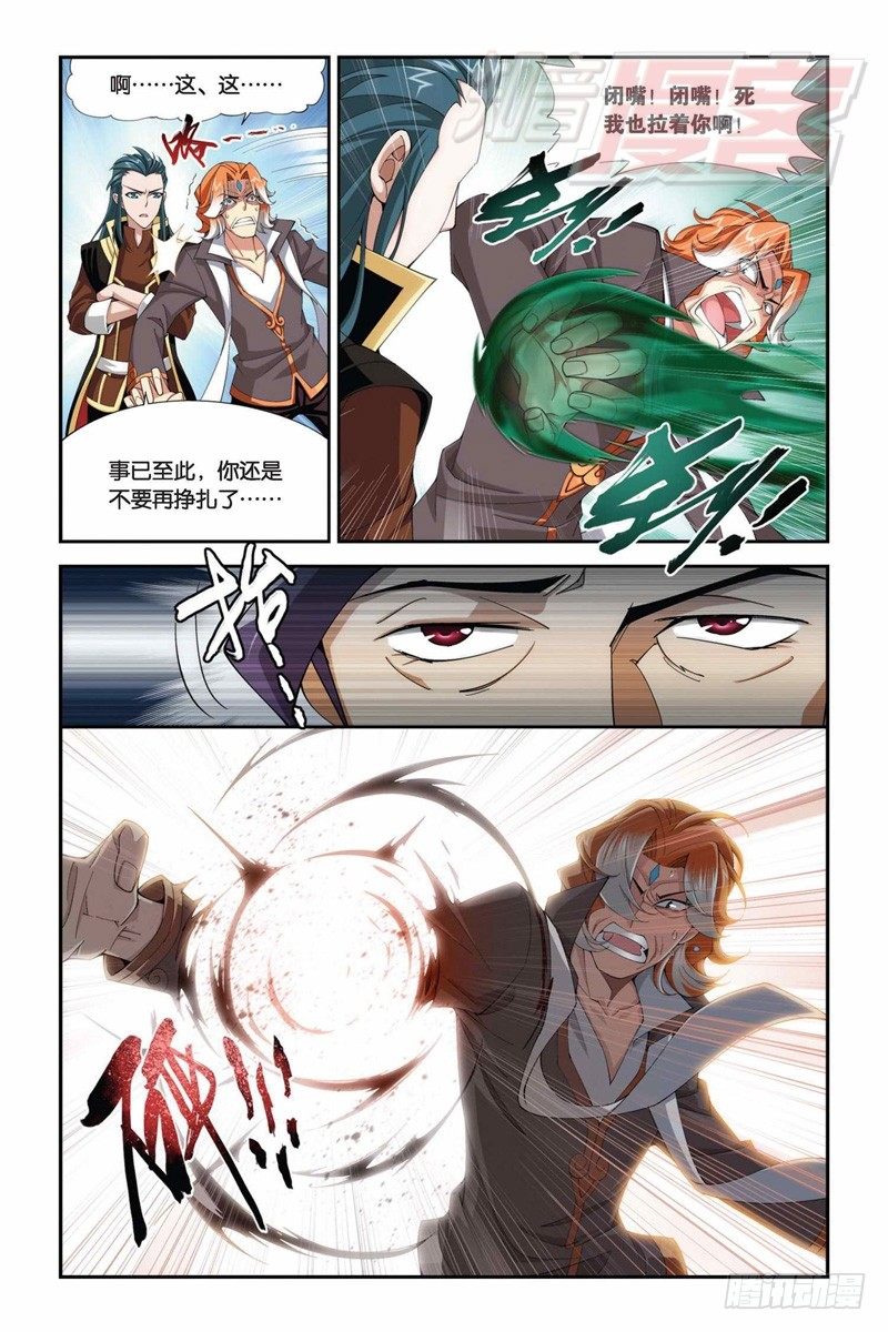 72（上）9