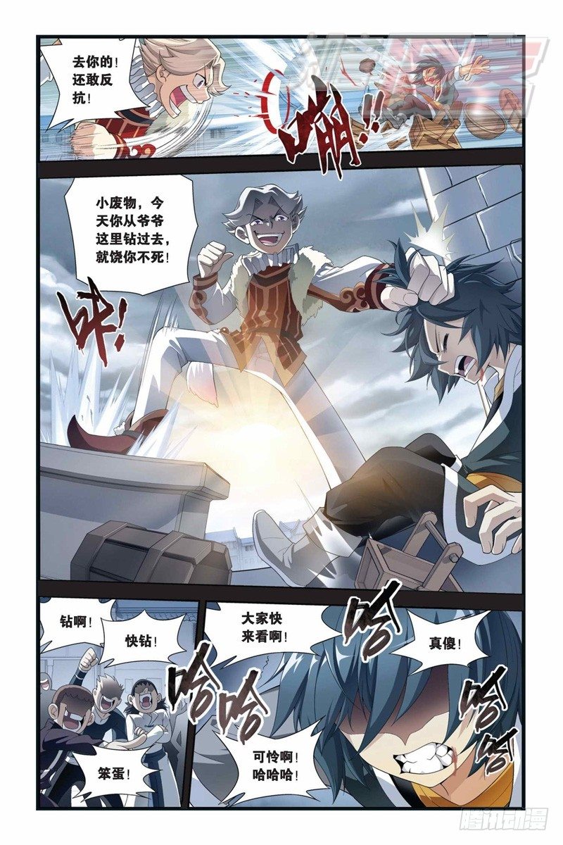 58（上）7