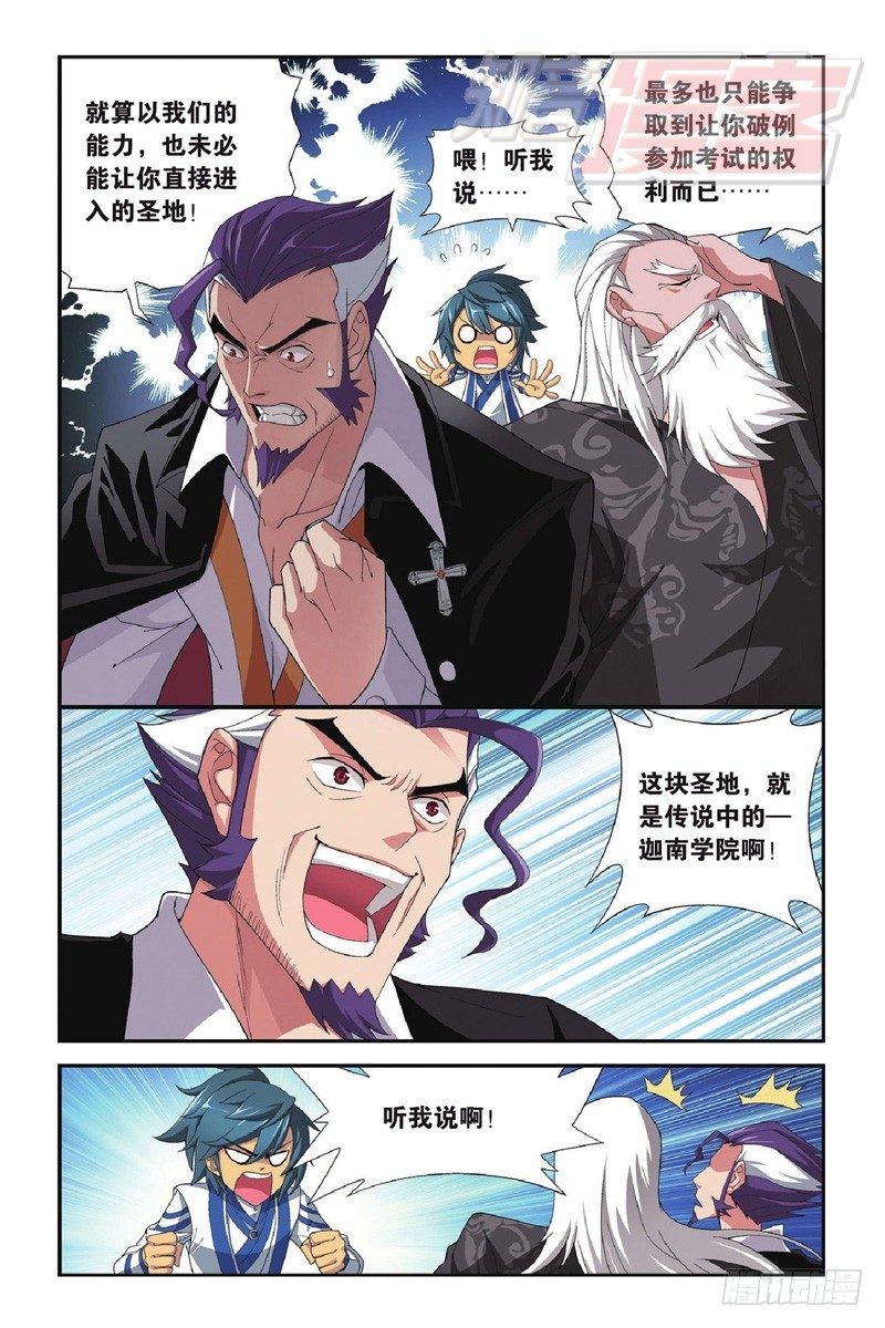 97（下）0