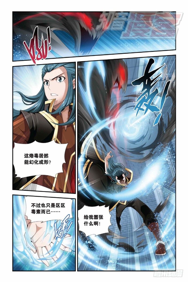 64（上）1