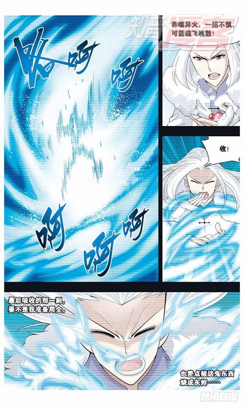 145