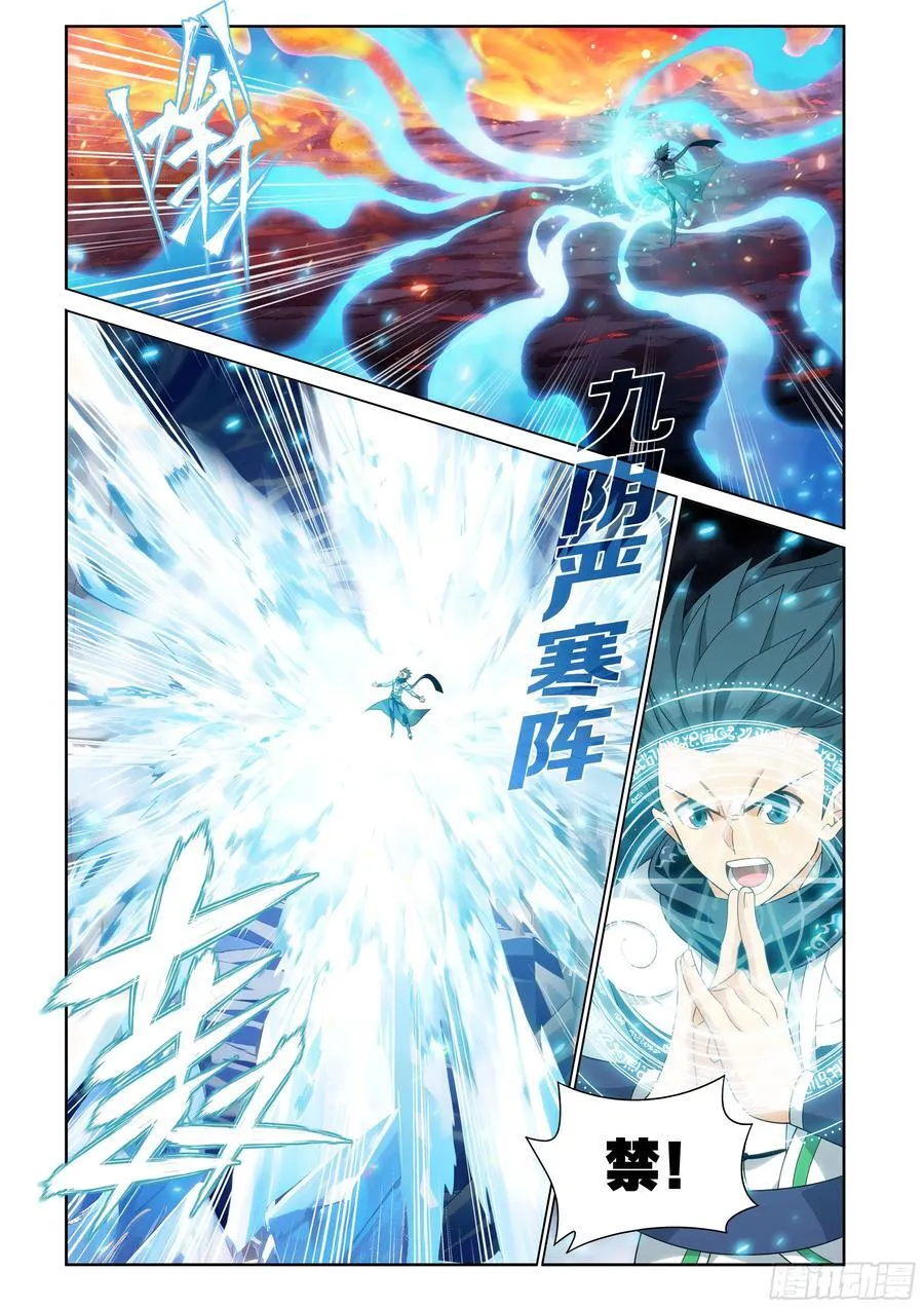 第427回 逃出生天9