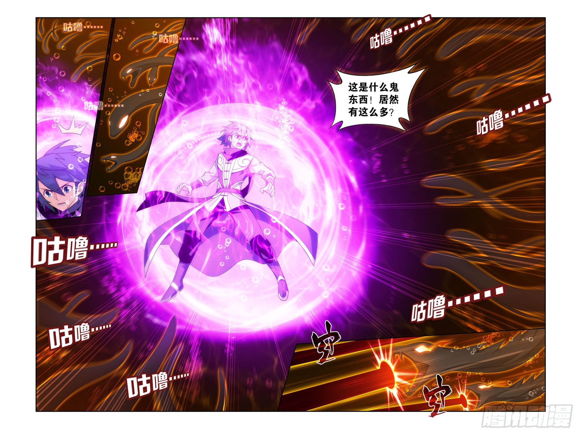 第388回 深渊囚牢2
