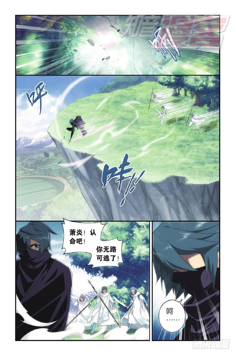 91（上）2