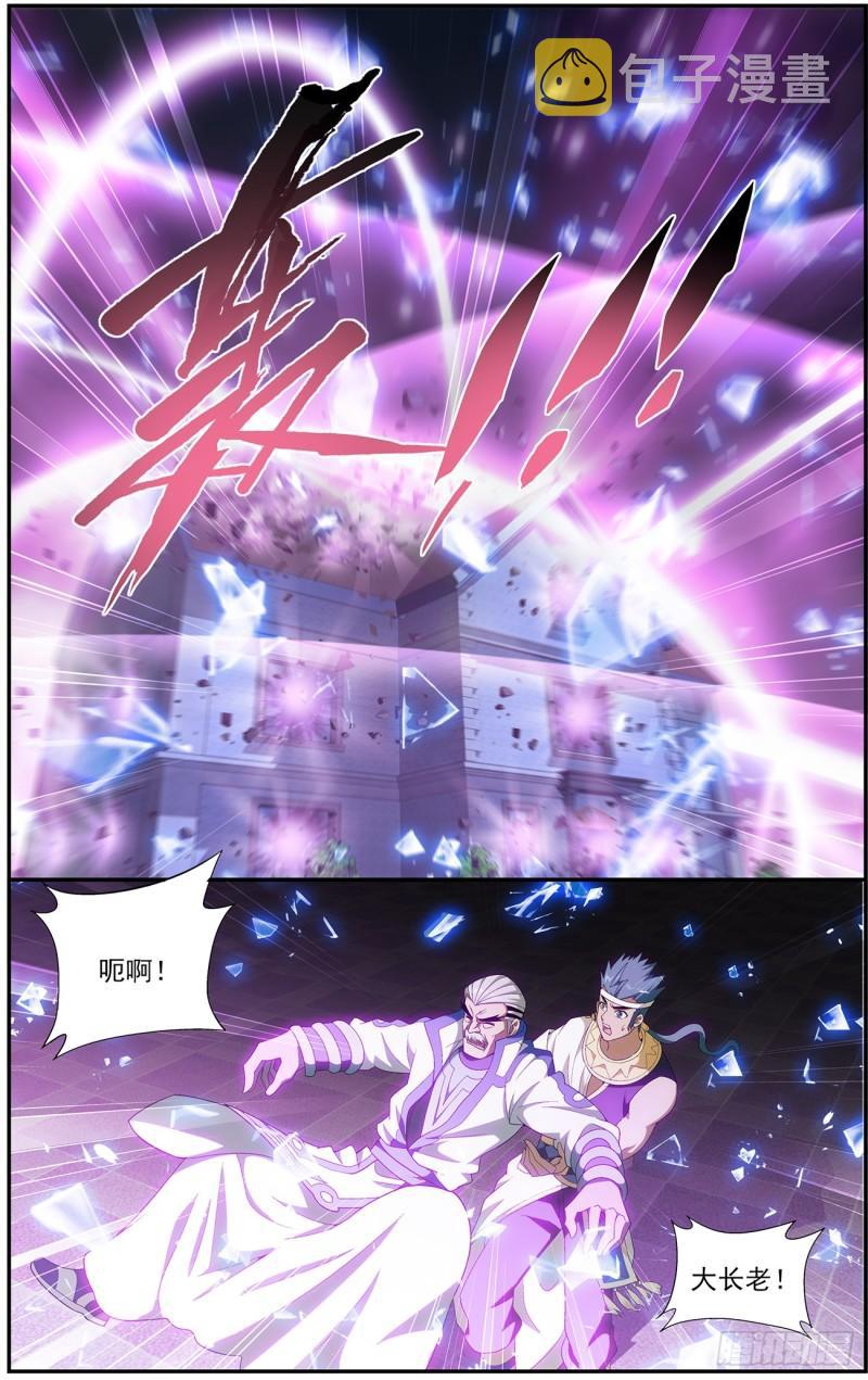 第215回 祛毒法10