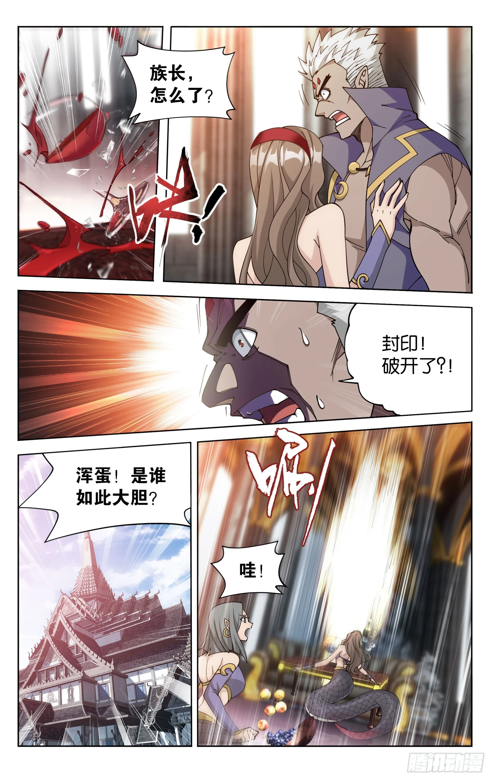 第389回 兄弟2