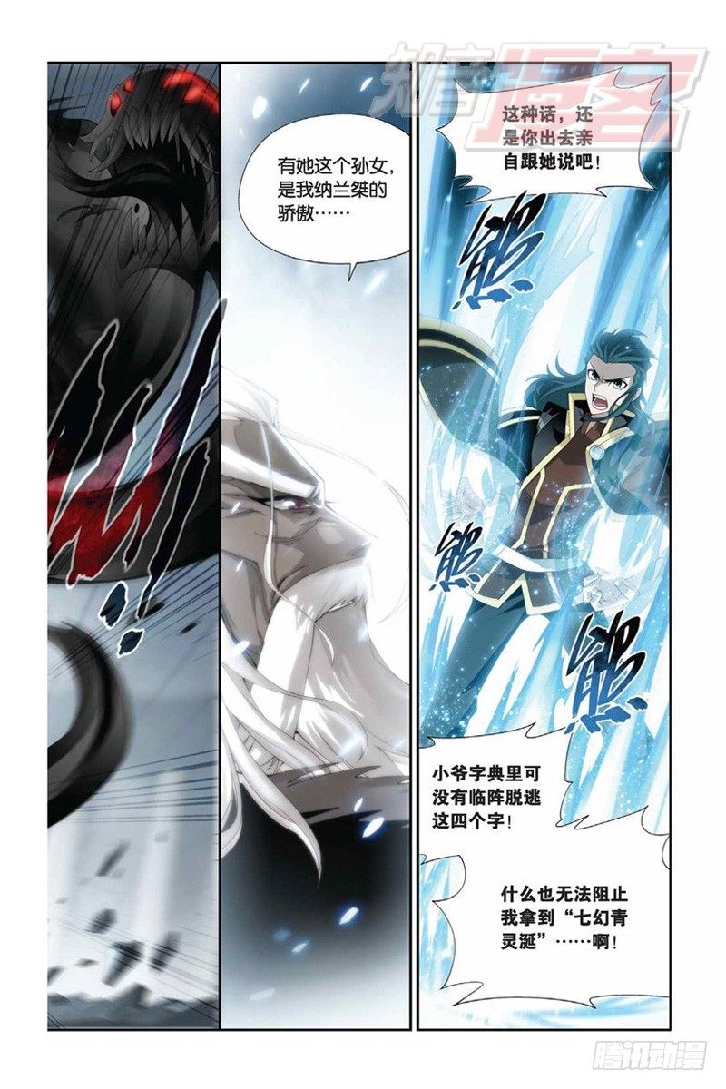 64（上）9