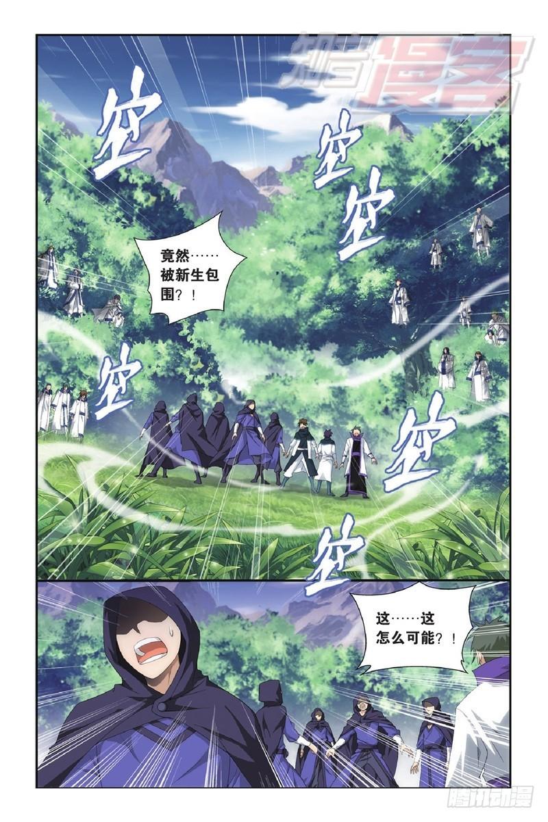 117（上)1