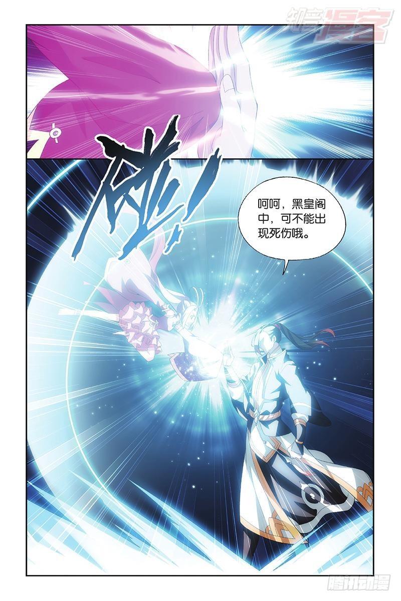 第193回 菩提之心20