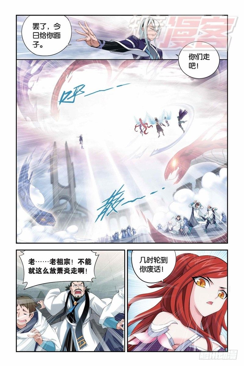 82（下）2