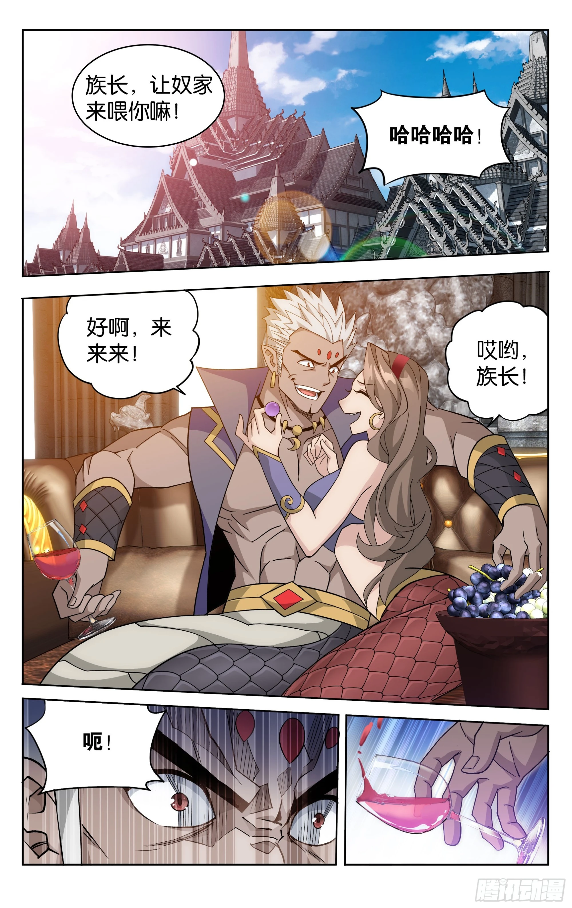 第389回 兄弟1