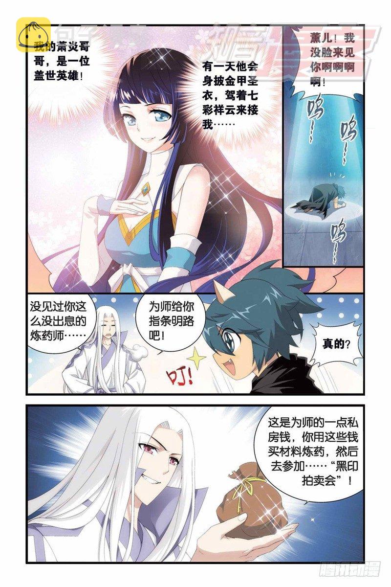 100（上）5
