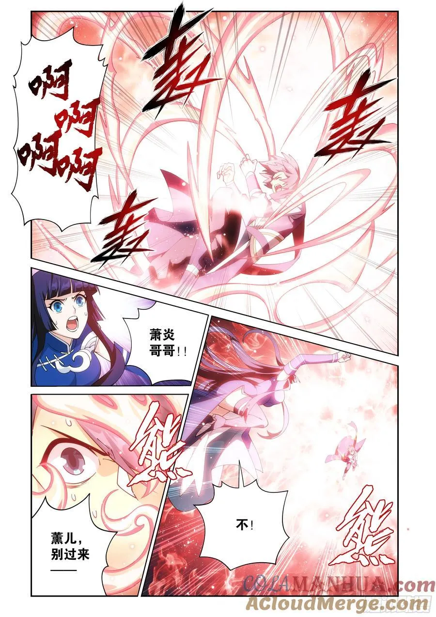 第427回 逃出生天14