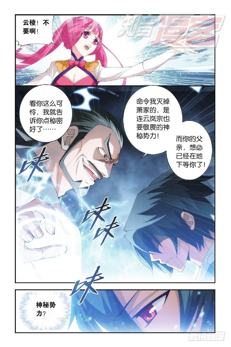 89（上）5