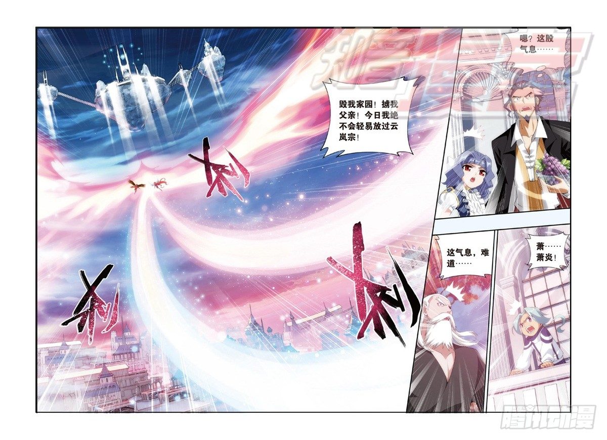 87（下）1