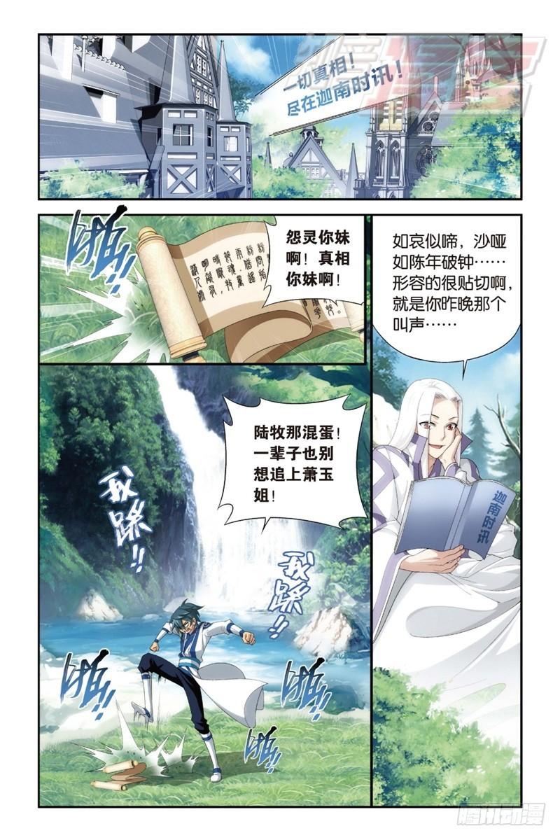 113（下）0