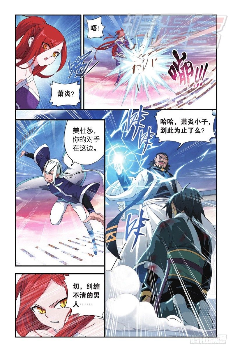 89（上）4