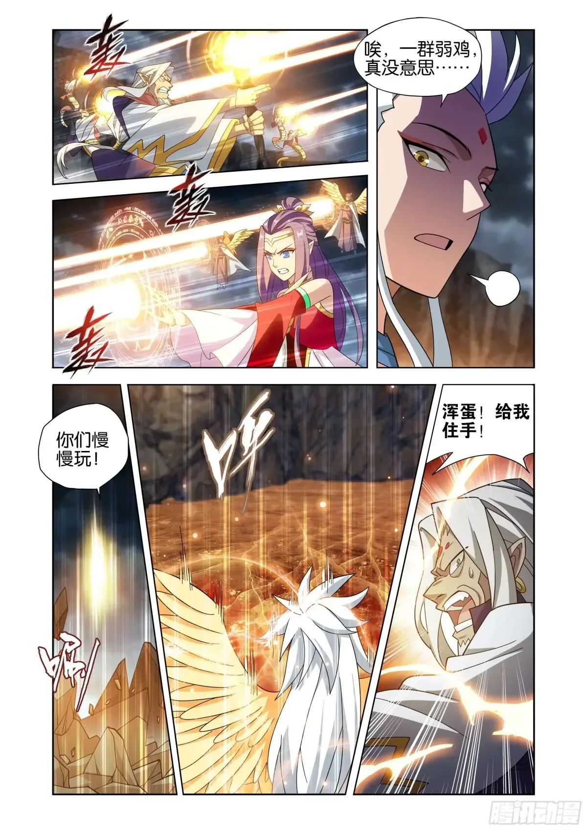 第432回 名扬天下10