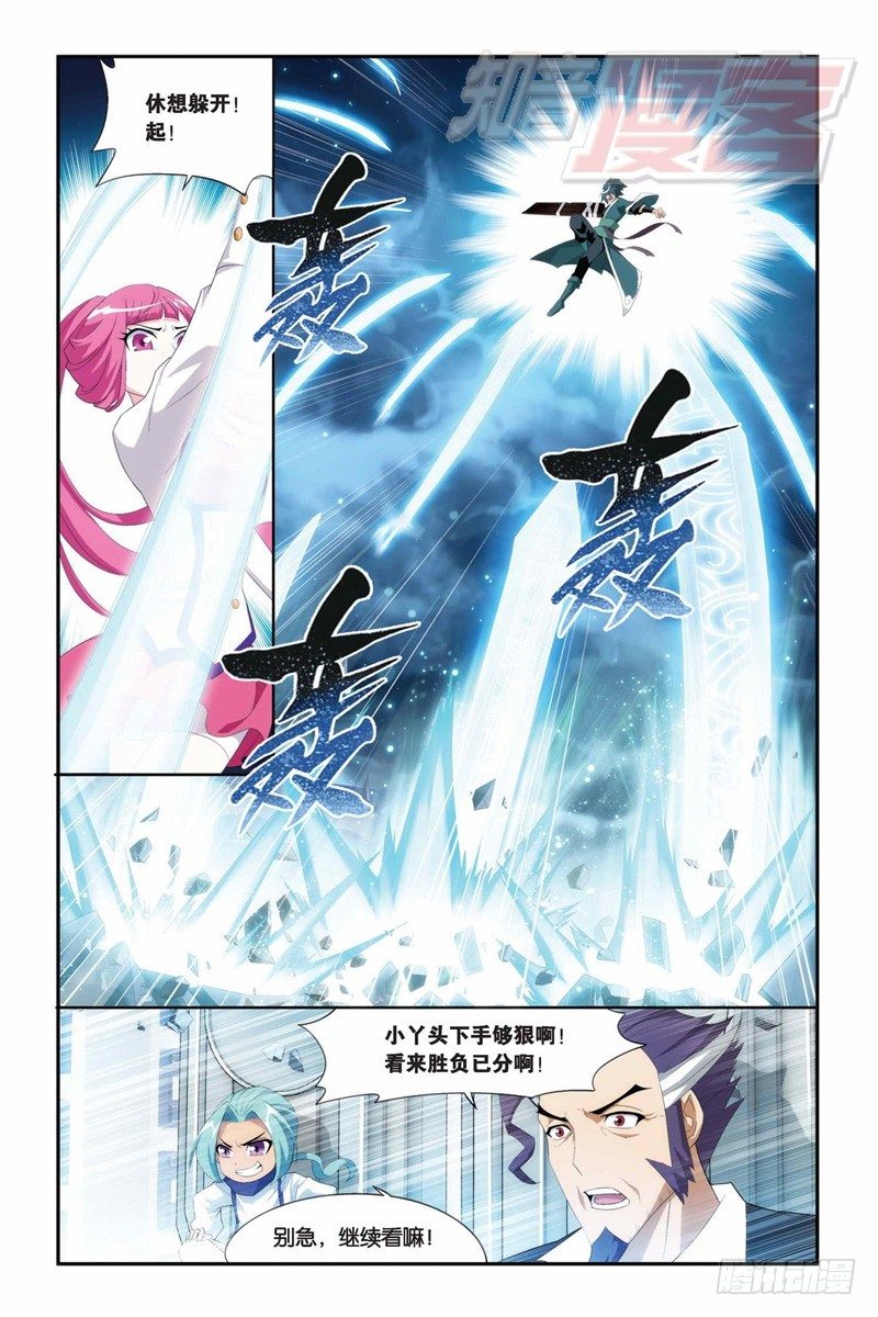 75（下）0