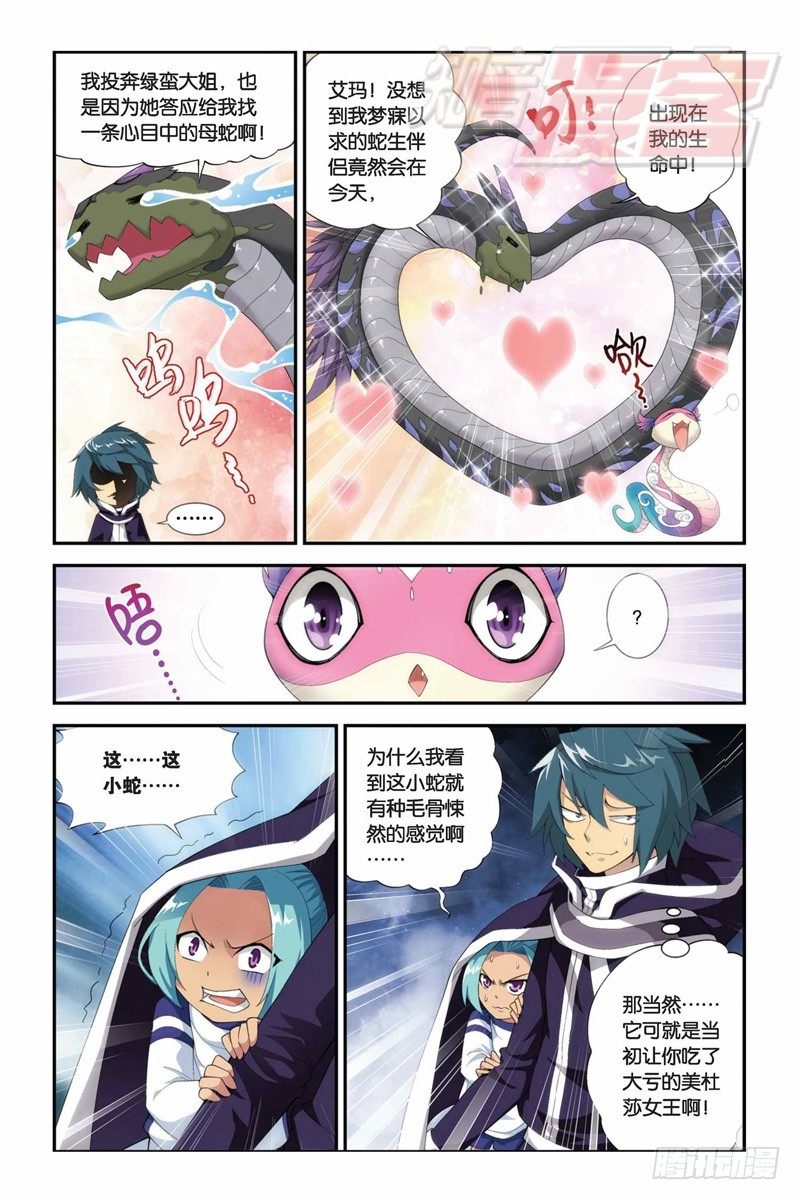 56(下）4
