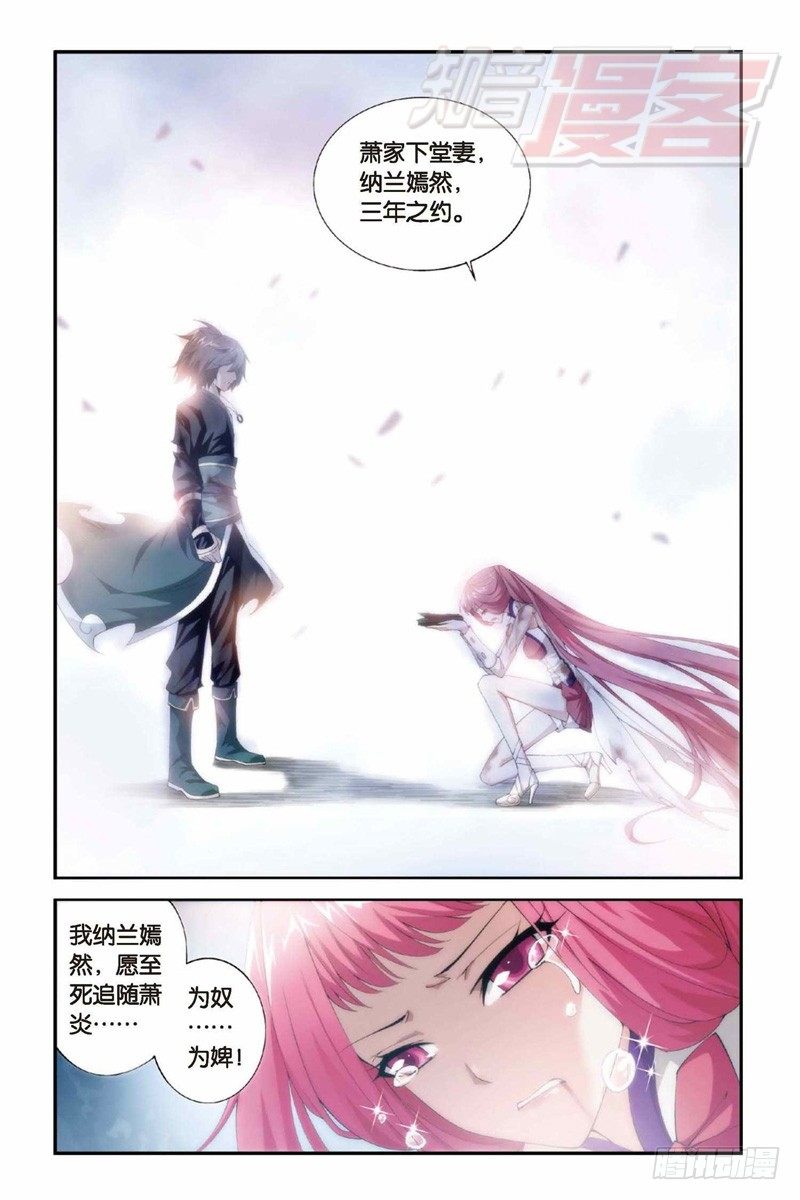 78（上）4