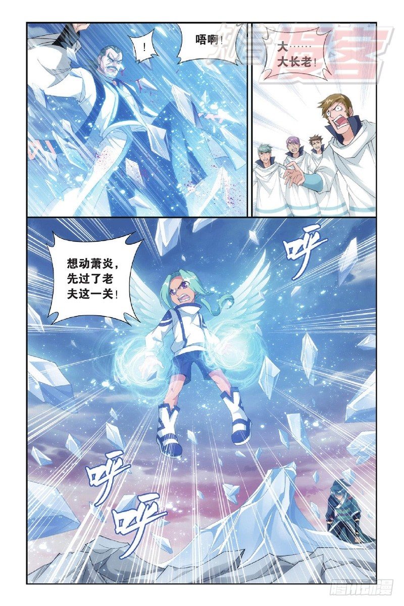 89（上）7
