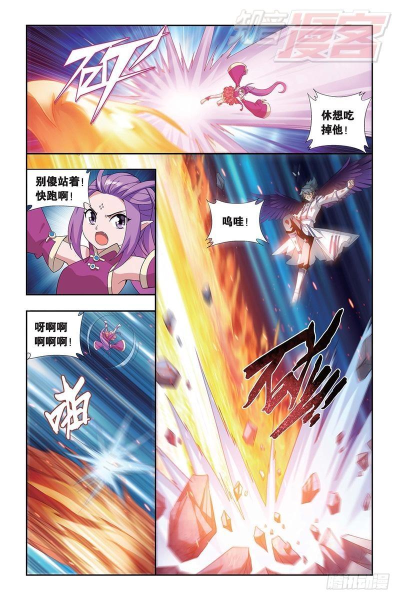 第155回 舍生取义8