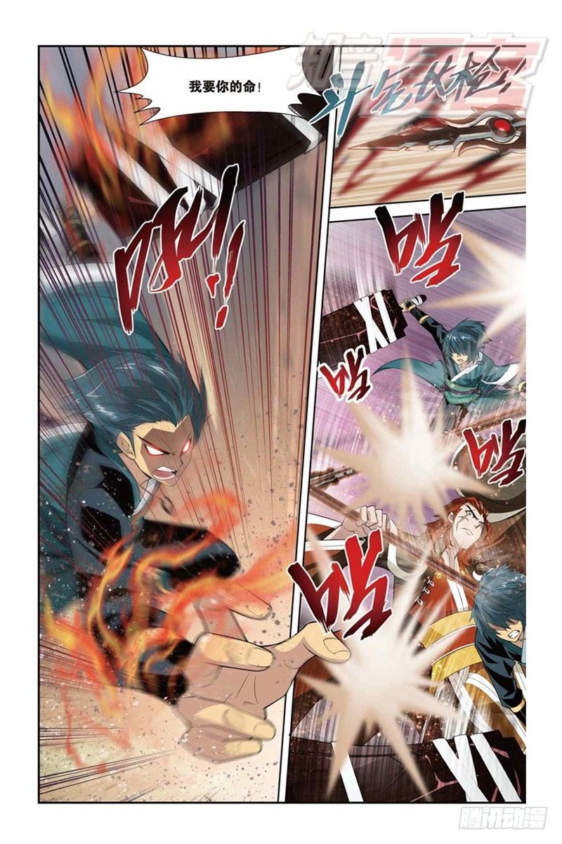 326