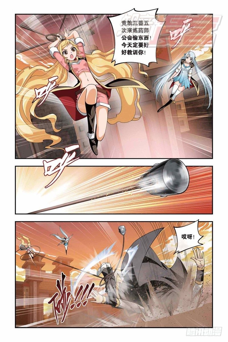 352