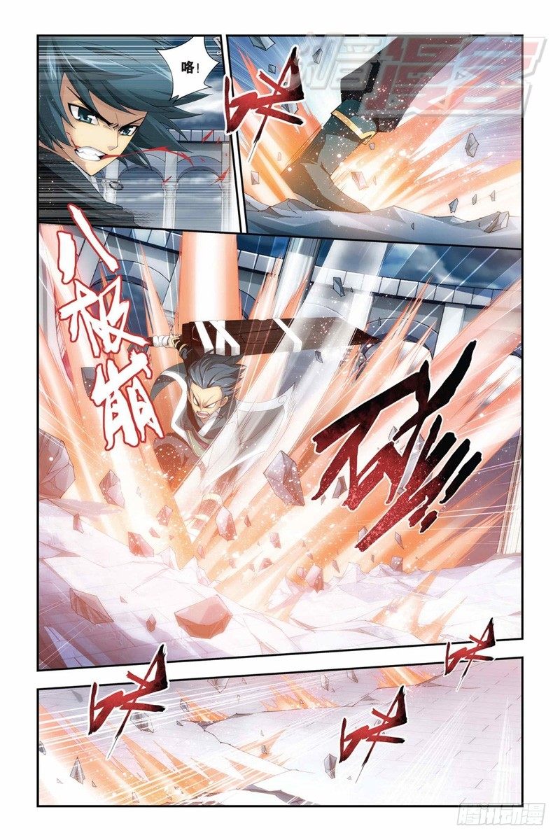 76（上）5