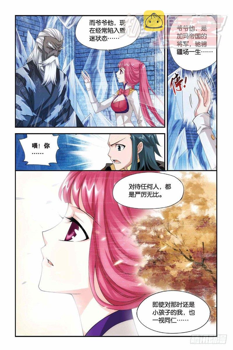 63（下）0