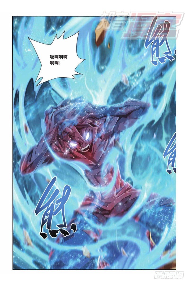 50（上）2