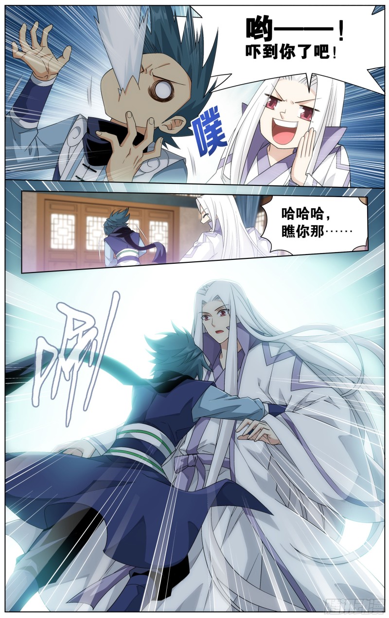 第303回 苏醒12