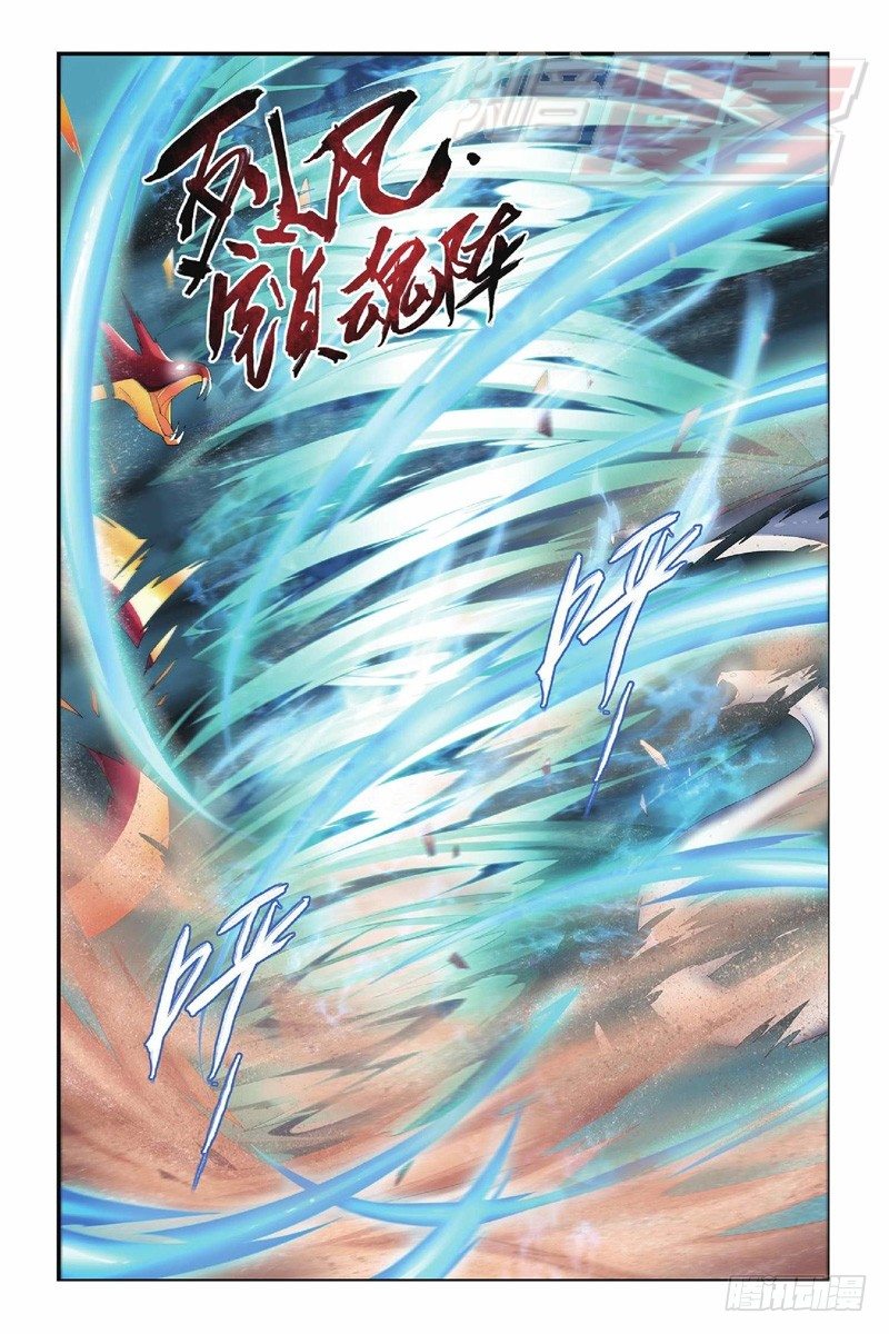 50（上）8