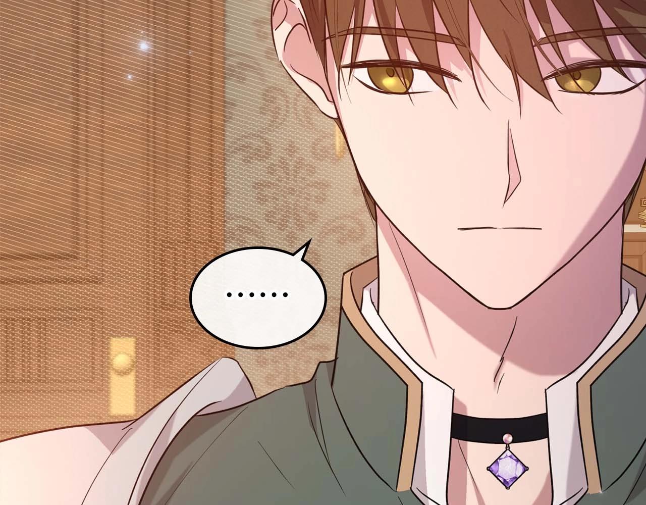 第51话 骑士是我认定的男伴133