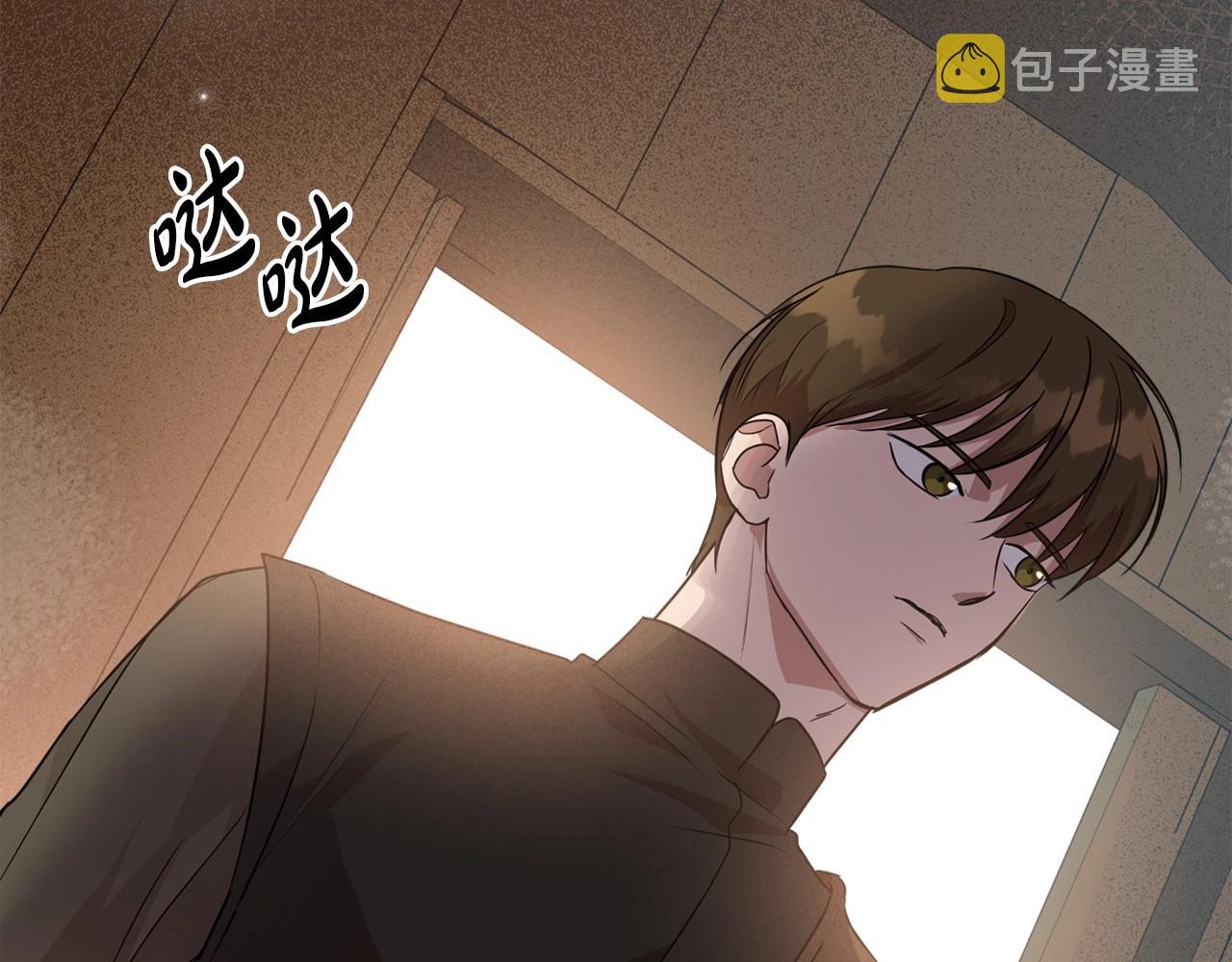第22话 渴望坚定的爱73