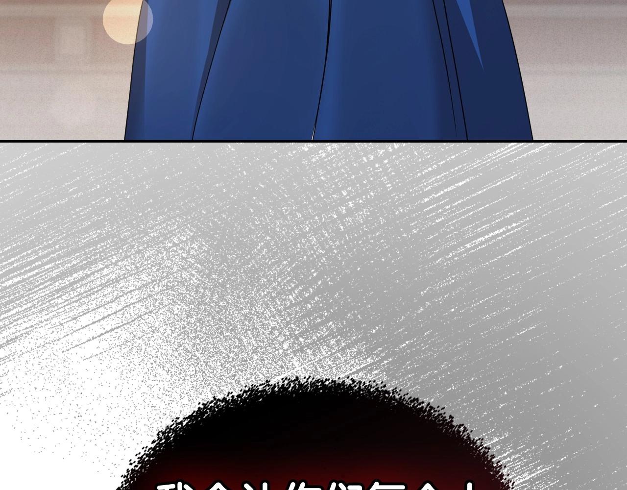 第75话 让你们知道什么叫生不如死112