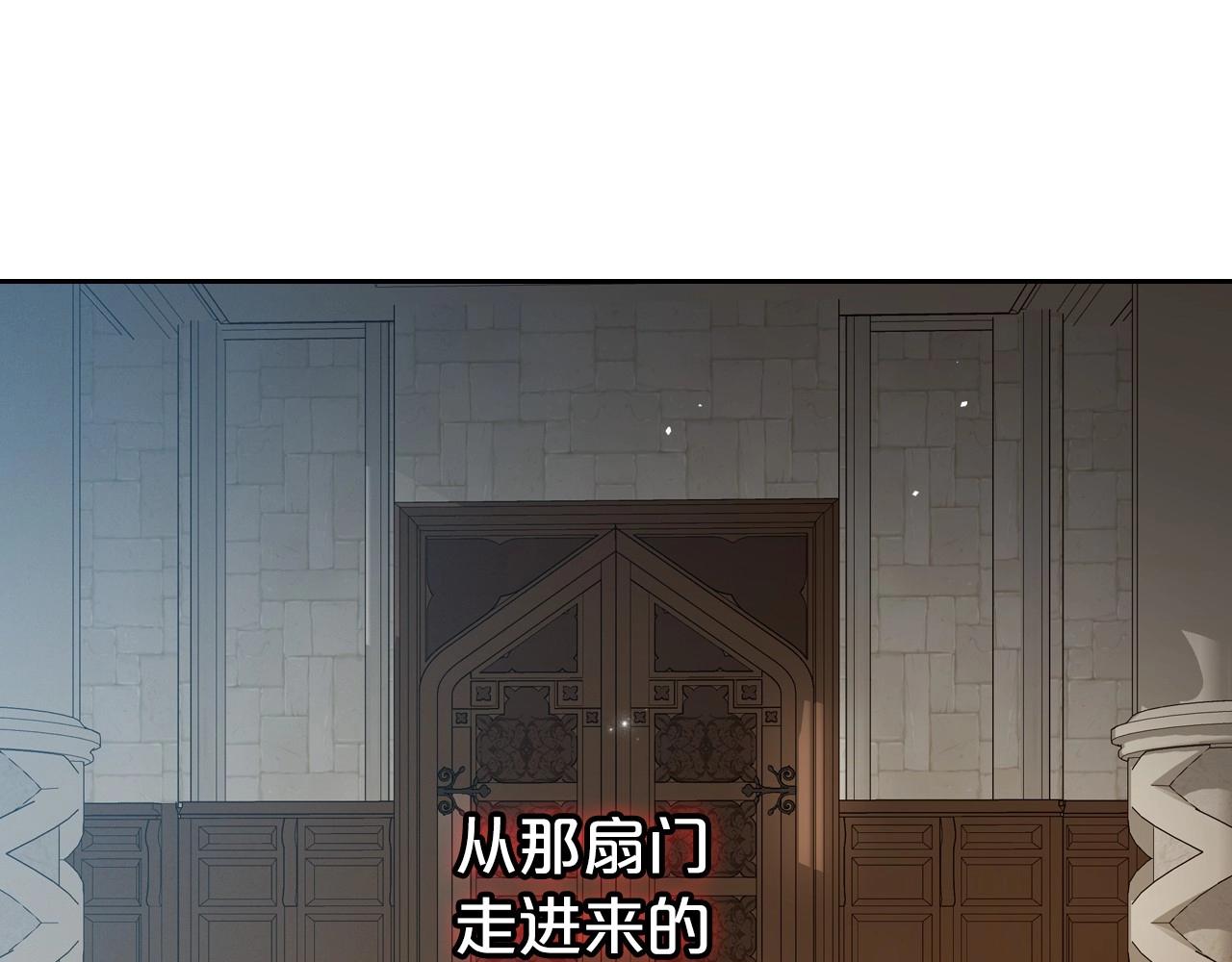 第69话 难逃罪责84