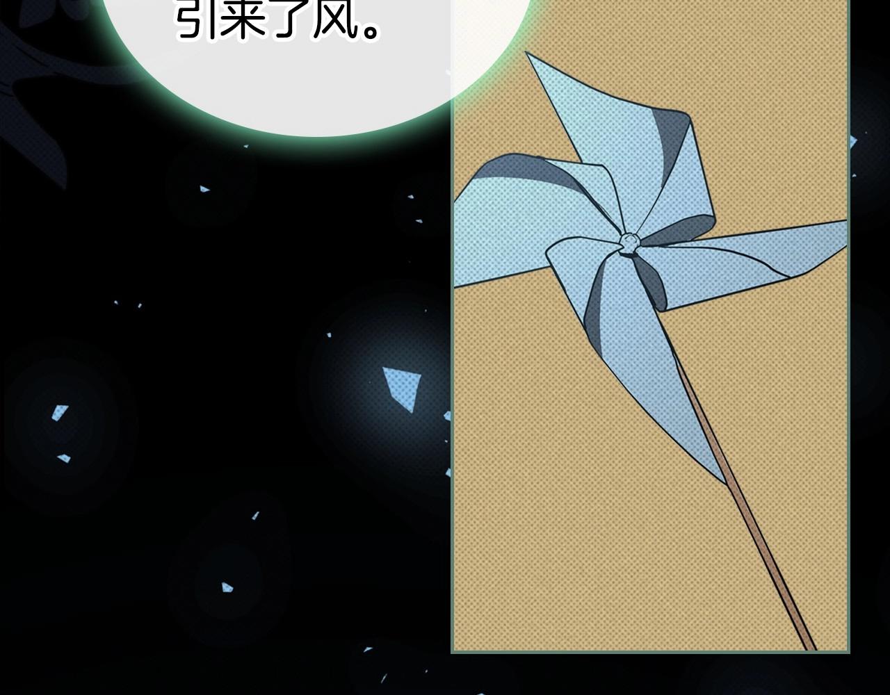 第23话 强烈的怨念44