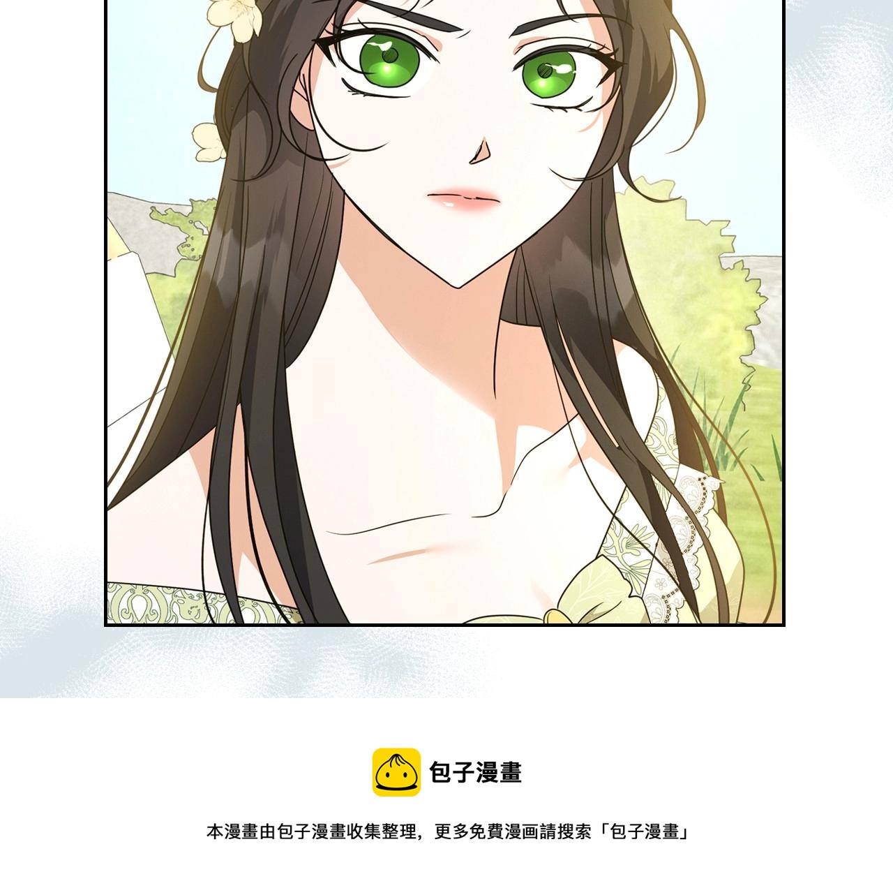 第一季完结话 “解围”100