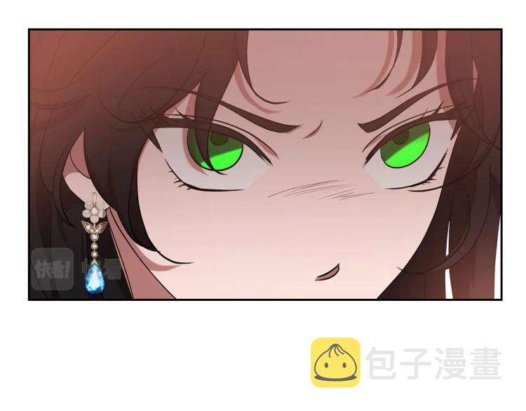 第15话 海琳娜求原谅58
