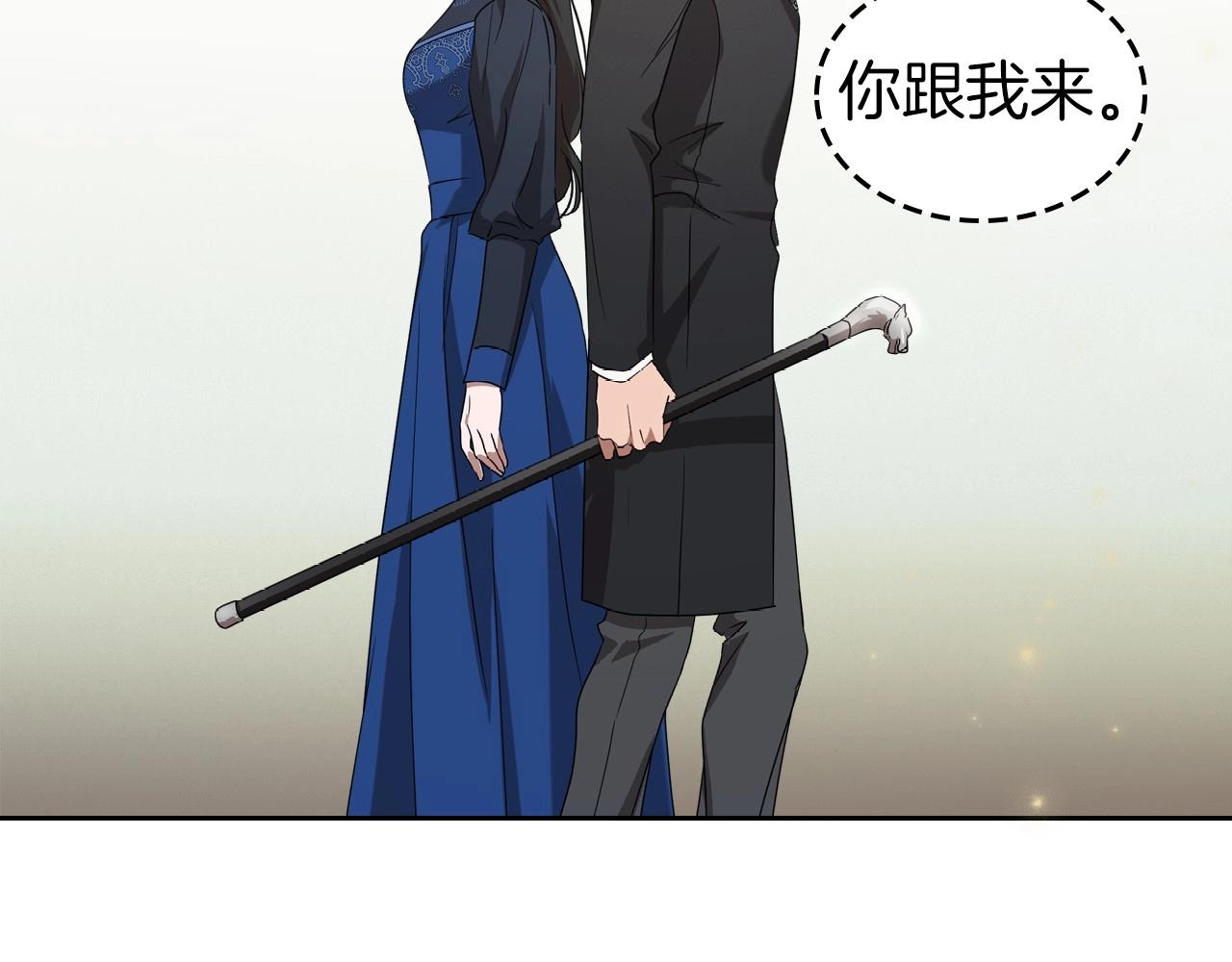 第75话 让你们知道什么叫生不如死44