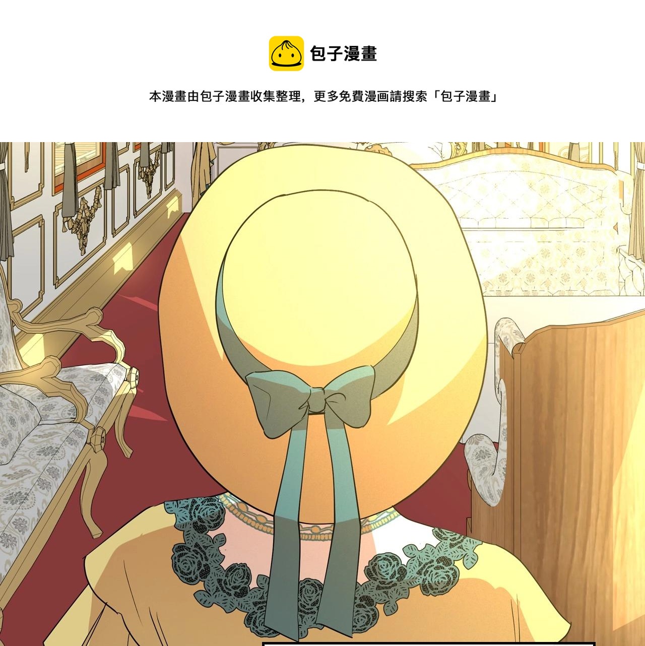 第29话 酒后谈心168