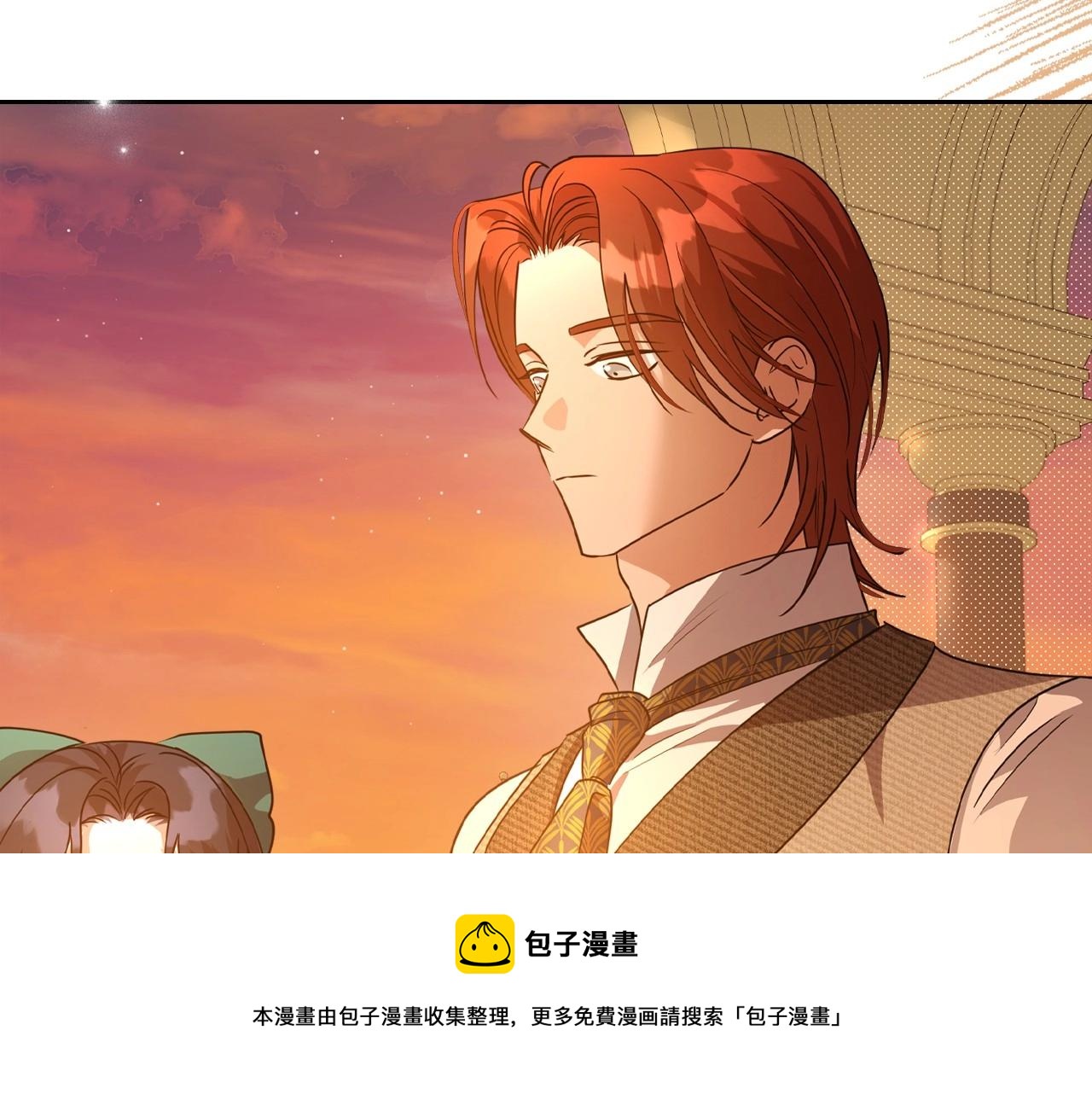 第48话 忠于您，服从您50