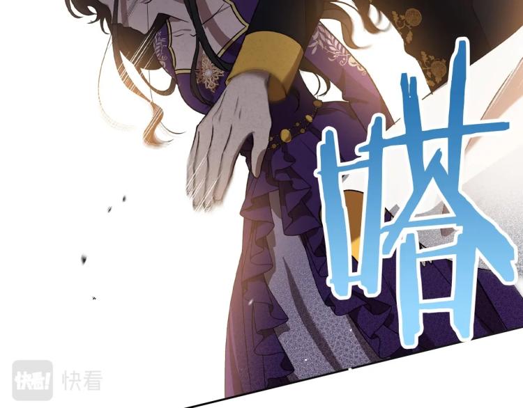 第6话 不为人知的秘密5