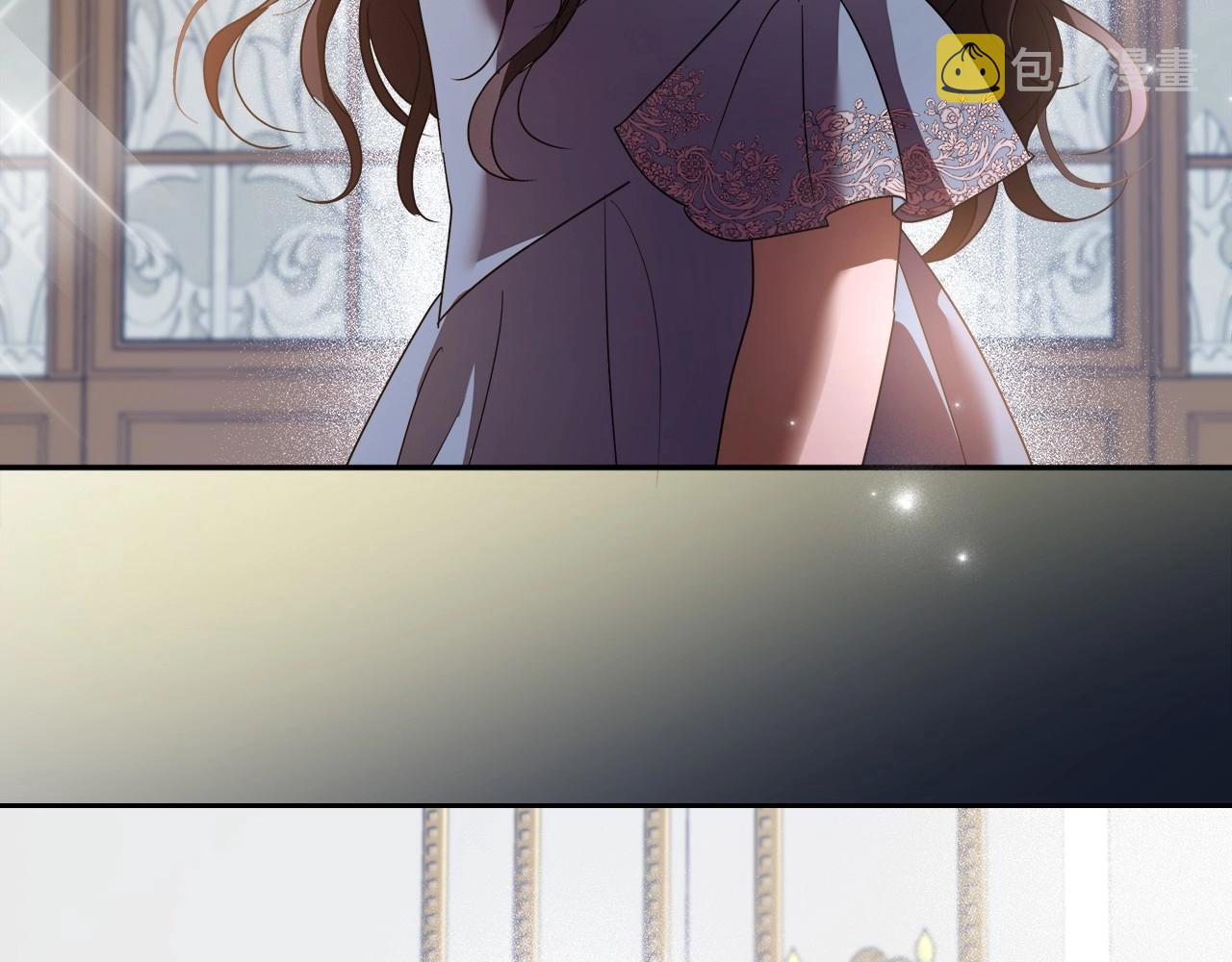 第2季·启 联手布局83